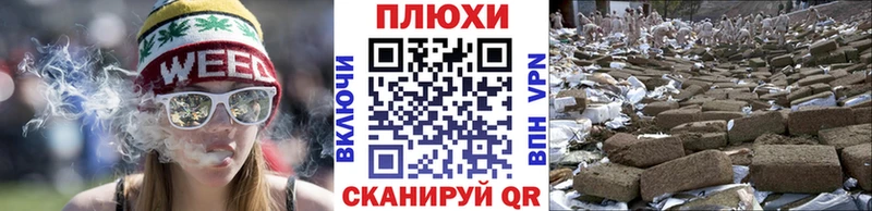 Гашиш убойный  Яровое 