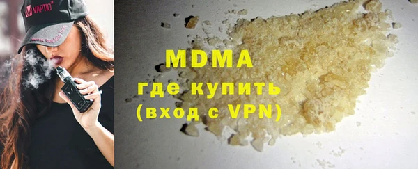 метадон Володарск