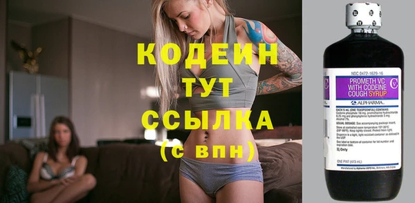 метадон Володарск