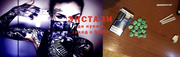 метадон Володарск