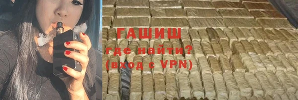 метадон Володарск
