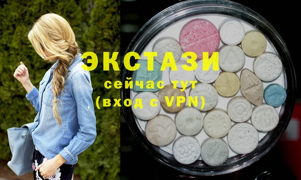 метадон Володарск