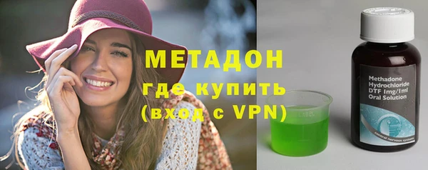 spice Волоколамск