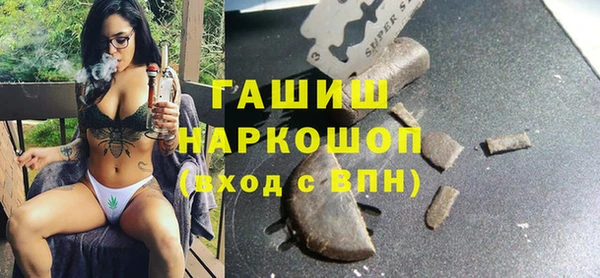 метадон Володарск