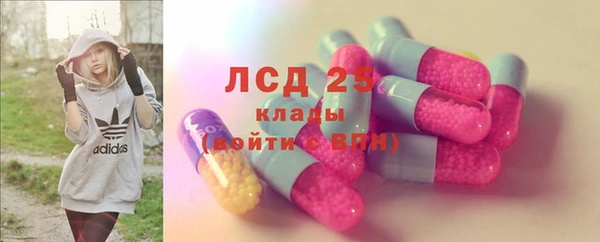 метадон Володарск