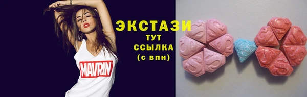 метадон Володарск