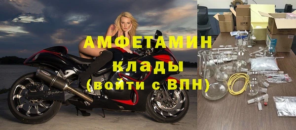 метадон Володарск