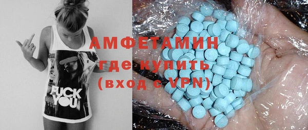 метадон Володарск