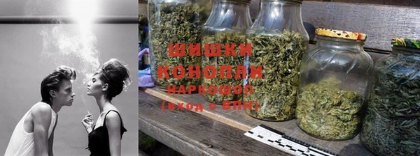 spice Волоколамск
