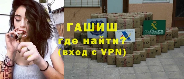 метадон Володарск