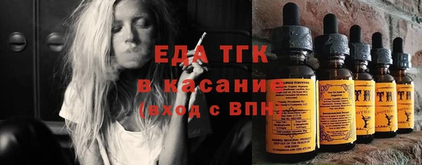 метадон Володарск